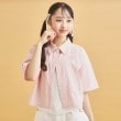 ピンク ラテ(PINK-latte)の【セットアイテム】ストライプシャツ＋タンク16