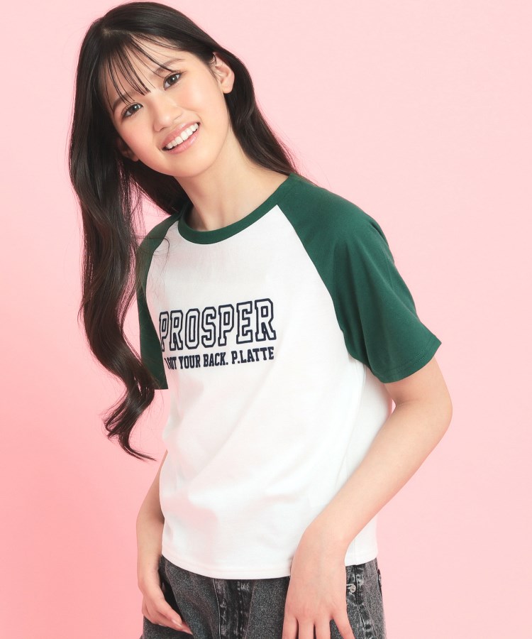 ピンク ラテ(PINK-latte)のラグランTシャツ グリーン(023)