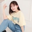 ピンク ラテ(PINK-latte)のさがら刺繍ビッグTシャツ15