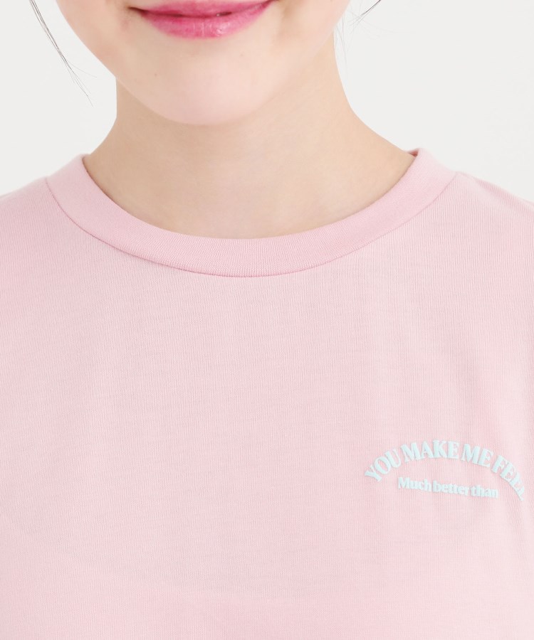 ピンク ラテ(PINK-latte)の接触冷感くまちゃんTシャツ4