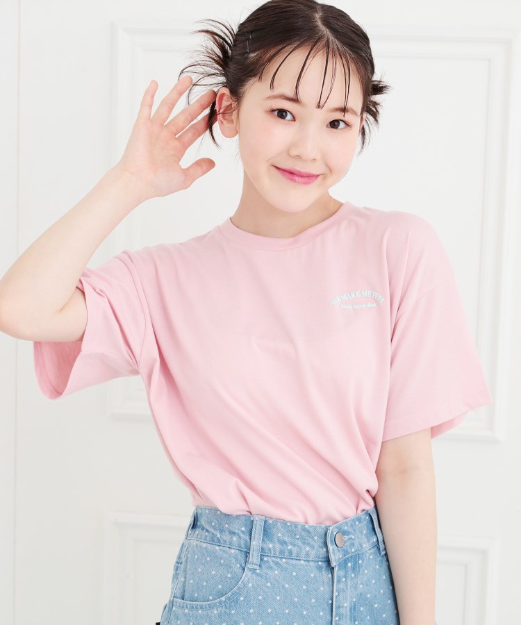 公式】PINK-latte(ピンクラテ)の通販 | キッズのトップス T 公式】PINK-latte(ピンクラテ)の通販 | キッズのトップス T