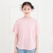 ピンク ラテ(PINK-latte)の接触冷感くまちゃんTシャツ1