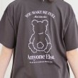 ピンク ラテ(PINK-latte)の接触冷感くまちゃんTシャツ14