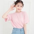 ピンク ラテ(PINK-latte)の接触冷感くまちゃんTシャツ ピンク(072)