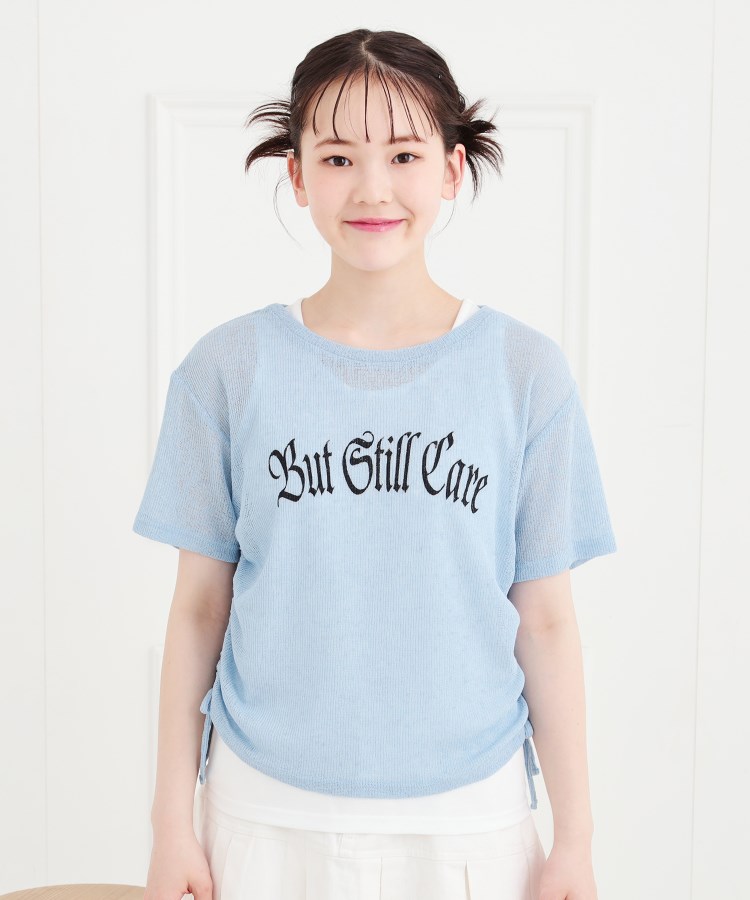 ピンク ラテ(PINK-latte)の【セットアイテム】透かし編みドロストトップス＋タンク1