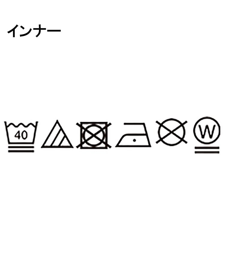 ピンク ラテ(PINK-latte)の【セットアイテム】透かし編みドロストトップス＋タンク10