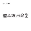 ピンク ラテ(PINK-latte)の【セットアイテム】透かし編みドロストトップス＋タンク10
