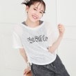 ピンク ラテ(PINK-latte)の【セットアイテム】透かし編みドロストトップス＋タンク オフホワイト(003)