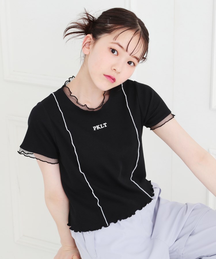 セール】 【130cmあり】フロントロゴ袖リボンリンガーTシャツ