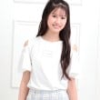 ピンク ラテ(PINK-latte)の肩あきフレアスリーブトップス オフホワイト(003)