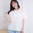 ピンク ラテ(PINK-latte)の接触冷感 グラデーションくまちゃん発砲ビッグTシャツ7