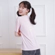 ピンク ラテ(PINK-latte)の接触冷感 グラデーションくまちゃん発砲ビッグTシャツ17