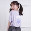 ピンク ラテ(PINK-latte)の接触冷感 バックハートロゴTシャツ17