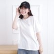 ピンク ラテ(PINK-latte)の接触冷感 バックハートロゴTシャツ ブルー(093)