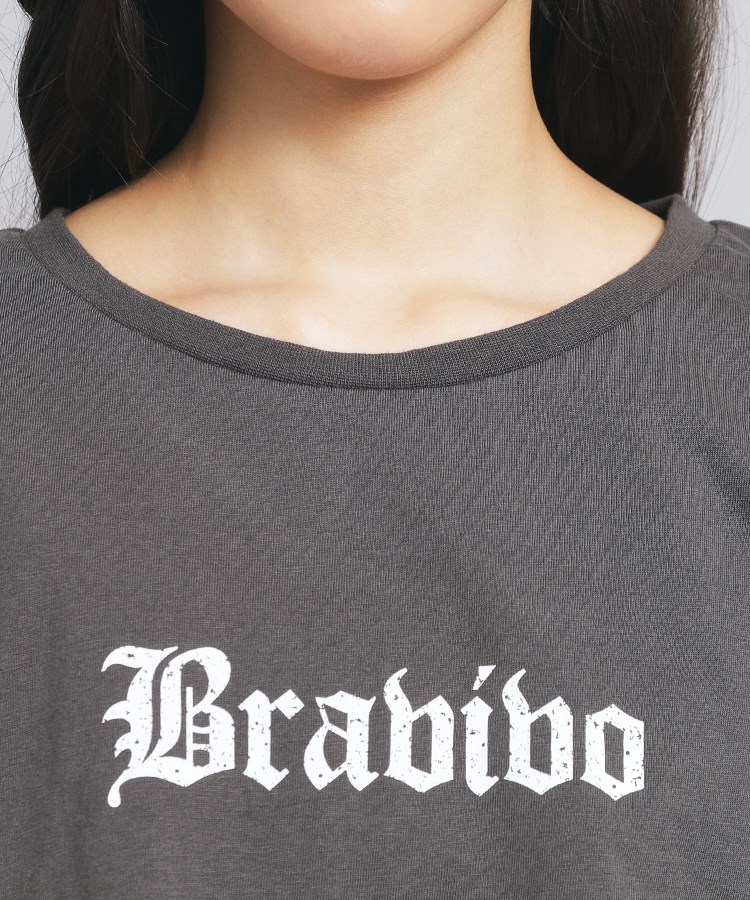 ピンク ラテ(PINK-latte)の【セットアイテム】ダメージTシャツ＋タンクセット7