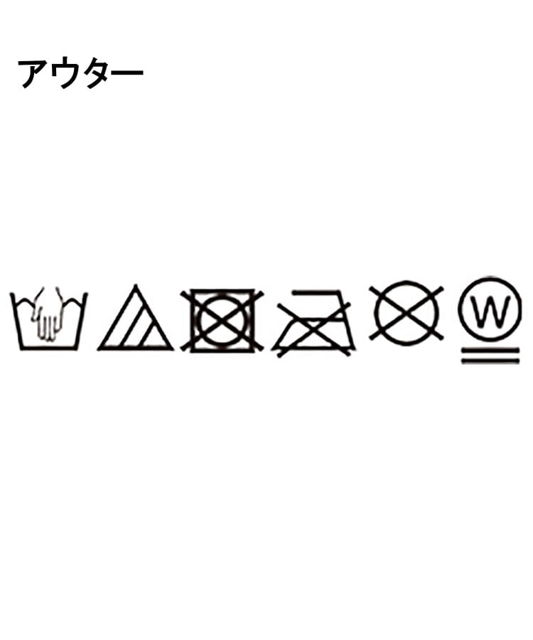 ピンク ラテ(PINK-latte)の【セットアイテム】2WAYレースビスチェ＋トップス13