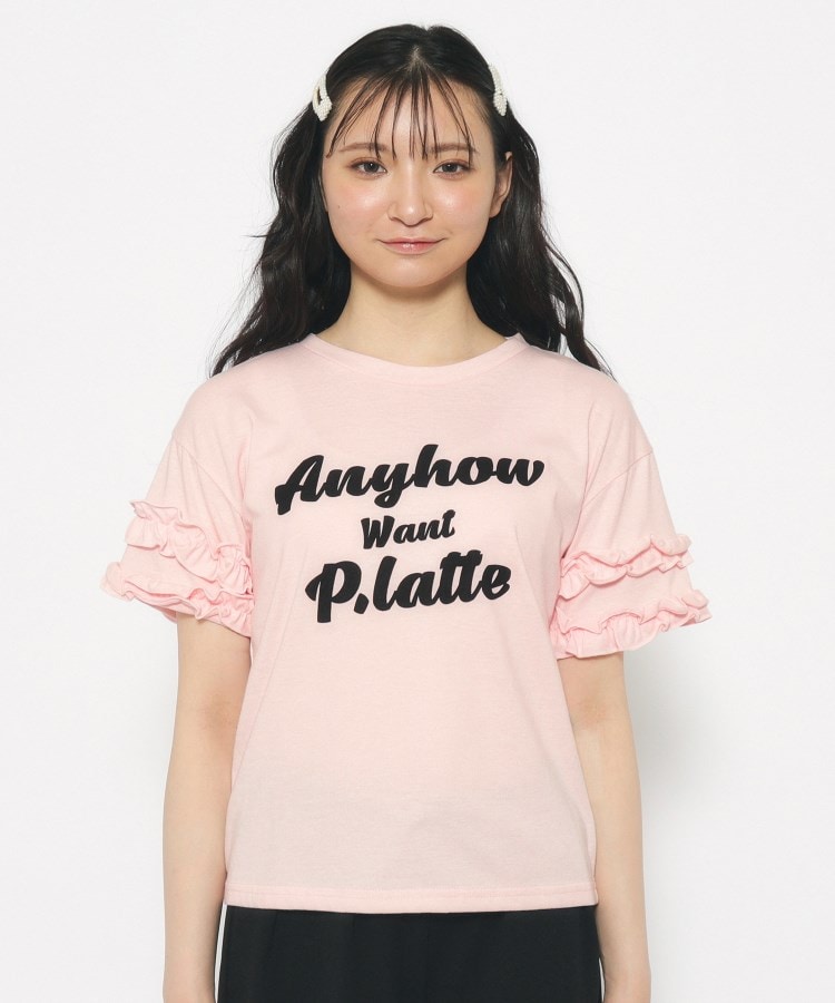 ピンク ラテ(PINK-latte)のフリル袖Tシャツ＋ワイドパンツセット15