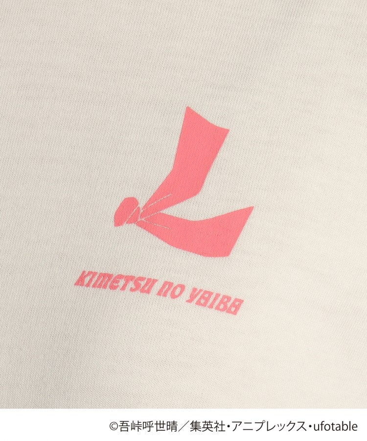 Tvアニメ 鬼滅の刃 アソートtシャツ tシャツ Pink Latte ピンク ラテ ワールド オンラインストア World Online Store Tvアニメ 鬼滅の刃 アソートtシャツ tシャツ Pink Latte ピンク ラテ ワールド オンラインストア World Online Store