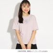 ピンク ラテ(PINK-latte)のTVアニメ【鬼滅の刃】アソートTシャツ13