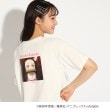 ピンク ラテ(PINK-latte)のTVアニメ【鬼滅の刃】アソートTシャツ オフホワイト(003)