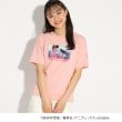 ピンク ラテ(PINK-latte)のTVアニメ【鬼滅の刃】アソートTシャツ ベビーピンク(071)