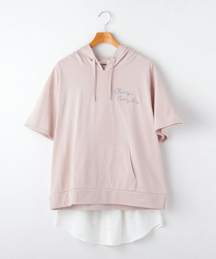 公式 Pink Latte ピンクラテ の通販 キッズのトップス パーカー通販 ワールド オンラインストア World Online Store 公式 Pink Latte ピンクラテ の通販 キッズのトップス パーカー通販 ワールド オンラインストア World Online Store