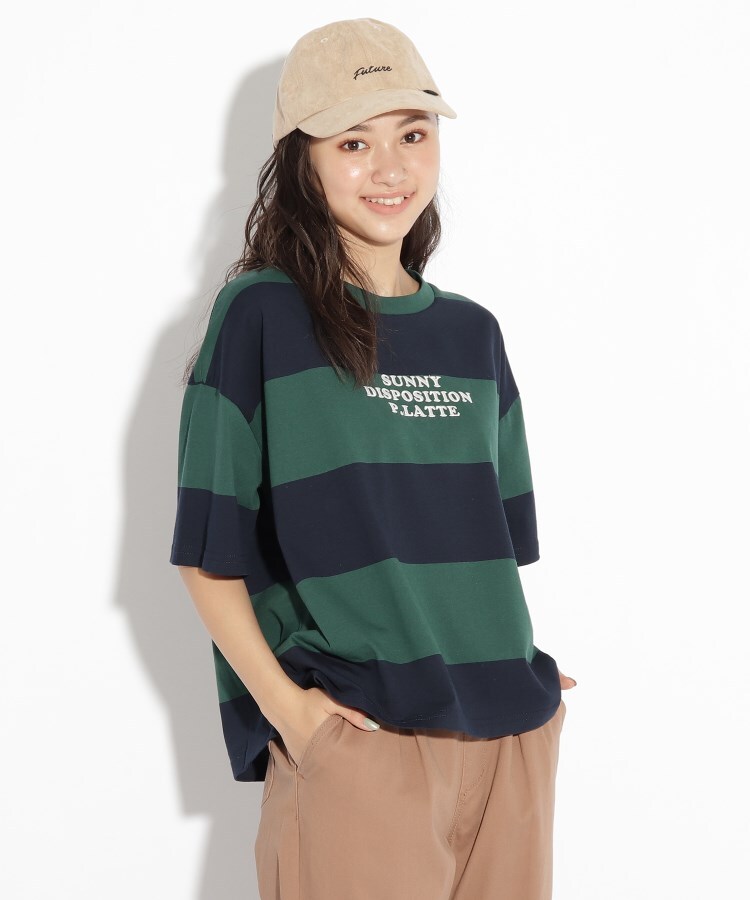 Web限定 ボーダーtシャツ ｔシャツ Pink Latte ピンク ラテ ワールド オンラインストア World Online Store