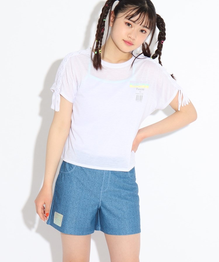 キッズ水着 ランキング ワールド オンラインストア World Online Store キッズ水着 ランキング ワールド オンラインストア World Online Store