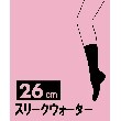 ピンク ラテ(PINK-latte)のワンポイントロゴ刺繍 26cmリブソックス7