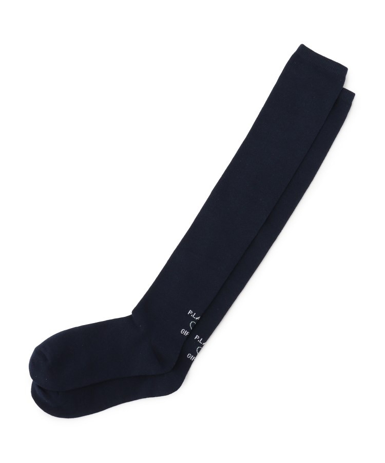 バックロゴ柄 51cmニーハイソックス(ソックス) | PINK-latte(ピンク ラテ)| ワールド オンラインストア | WORLD ONLINE STORE バックロゴ柄 51cmニーハイソックス(ソックス) | PINK-latte(ピンク ラテ)| ワールド オンラインストア | WORLD ONLINE STORE