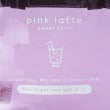 ピンク ラテ(PINK-latte)の【2WAY】推し活にも♪ビニールミニショルダー/ポーチ11