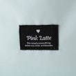 ピンク ラテ(PINK-latte)の【容量約15L】フリルリュック21