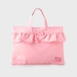 ピンク ラテ(PINK-latte)の【スクールグッズ】フリルレッスントート5
