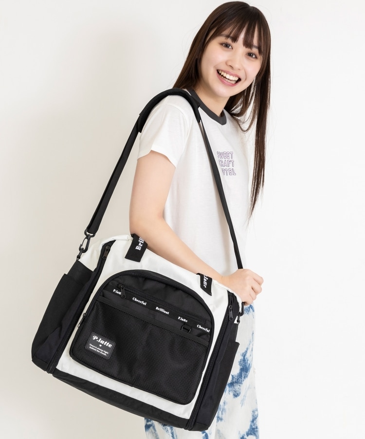 容量約40L～52L】拡張ボストンバッグ（ボストンバッグ） | PINK