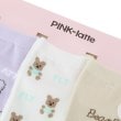 ピンク ラテ(PINK-latte)の【3Pセット】くまちゃんくるぶしソックス4