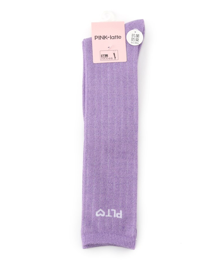 ピンク ラテ(PINK-latte)の【36cm丈】ラメハイソックス パープル(081)
