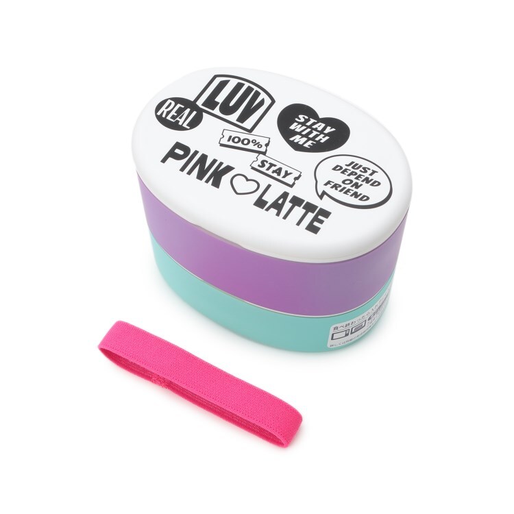 二段ランチボックス メイクアップ Pink Latte ピンク ラテ ワールド オンラインストア World Online Store 二段ランチボックス メイクアップ Pink Latte ピンク ラテ ワールド オンラインストア World Online Store