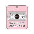 ピンク ラテ(PINK-latte)の【推し活】フラップポーチ6