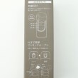 ピンク ラテ(PINK-latte)のオリジナル ステンレス製ワンタッチマグボトル7