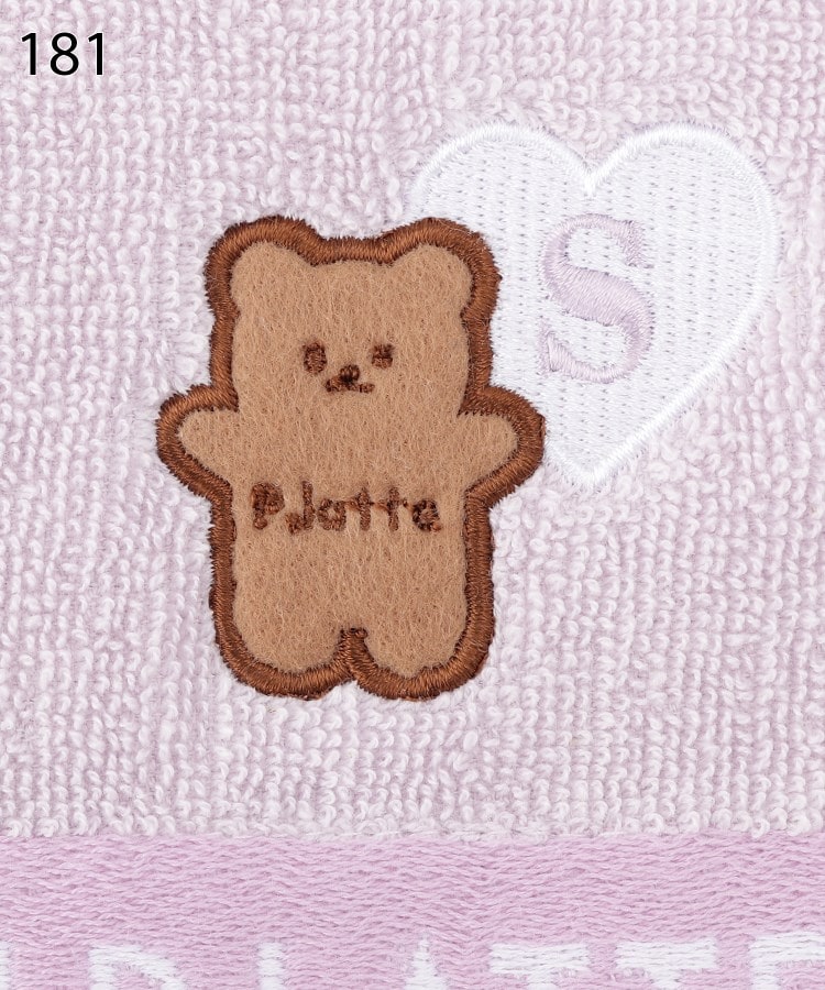 2枚セット Pink Latte パステルロゴフェイスタオル ピンクラテ 72 Off ピンクラテ