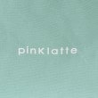 ピンク ラテ(PINK-latte)のカラバリビッグトート18