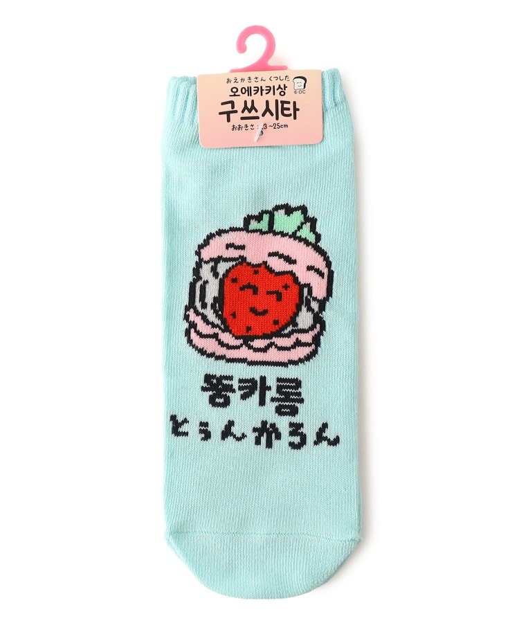 WORLD ONLINE STORE( 饤󥹥ȥ㤨PINK-latte(ԥ  󥽥åפβǤʤ118ߤˤʤޤ