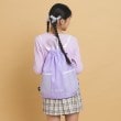 ピンク ラテ(PINK-latte)の【スクールグッズ／習い事】ナップバッグ1