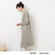 シューラルー/ライフグッズ(SHOO・LA・RUE /LIFE GOODS)の【GUNZE】いつでもらくちんリラックスワンピース（長袖）5