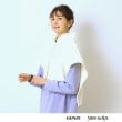 シューラルー/ライフグッズ(SHOO・LA・RUE /LIFE GOODS)の【GUNZE】ネック＆ショルダーウォーマー6