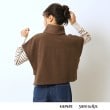 シューラルー/ライフグッズ(SHOO・LA・RUE /LIFE GOODS)の【GUNZE】ネック＆ショルダーウォーマー14