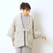 シューラルー/ライフグッズ(SHOO・LA・RUE /LIFE GOODS)のケーブルはんてん2