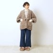 シューラルー/ライフグッズ(SHOO・LA・RUE /LIFE GOODS)のケーブルはんてん5