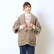 シューラルー/ライフグッズ(SHOO・LA・RUE /LIFE GOODS)のケーブルはんてん ブラウン(042)