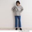 シューラルー/ライフグッズ(SHOO・LA・RUE /LIFE GOODS)の【PEZ】裏毛スウェット10